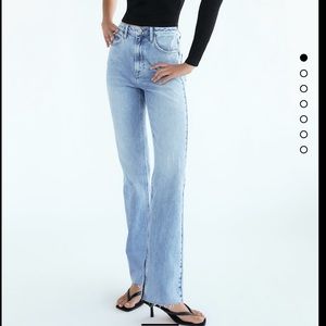 Slim fit high waist flare jean with side vents